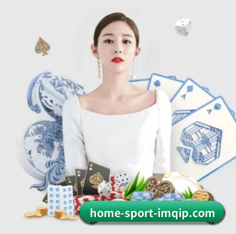 im棋牌 APP